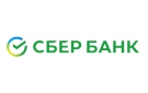 Банк Сбербанк России в Евпатории